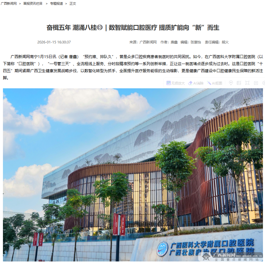 {KS:Field:Title} 第 1 张