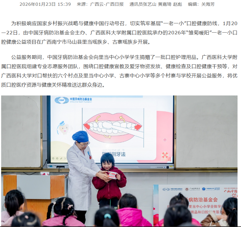 {KS:Field:Title} 第 1 张